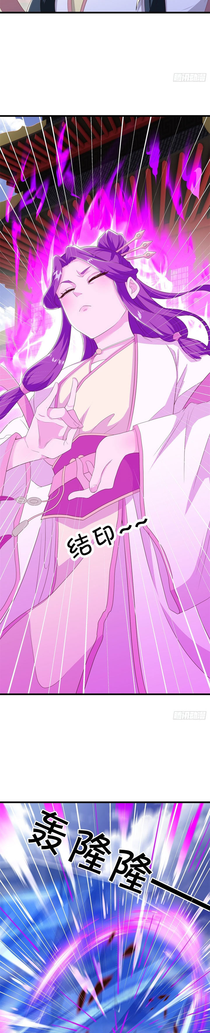 Peerless Soul Chapter 709 Bahasa Indonesia